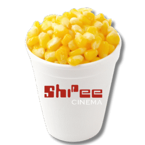 Sweet Corn