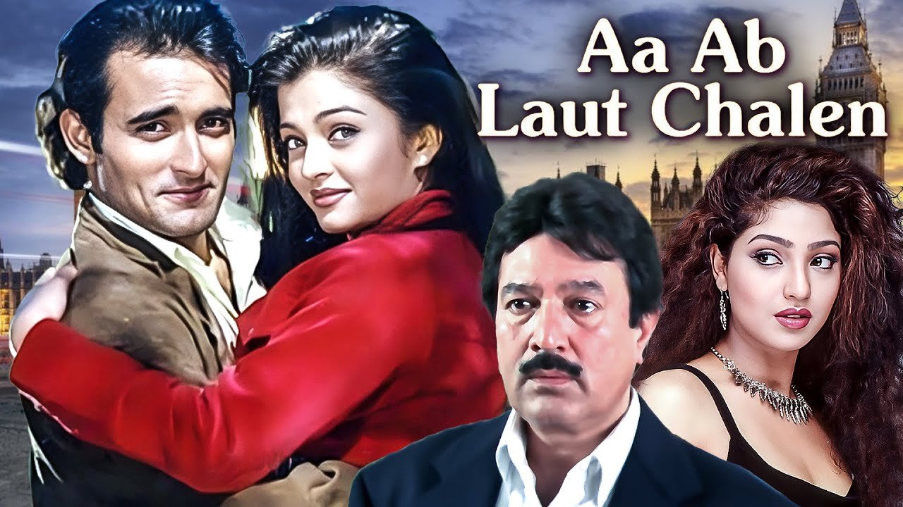 Aa Ab Laut Chale
