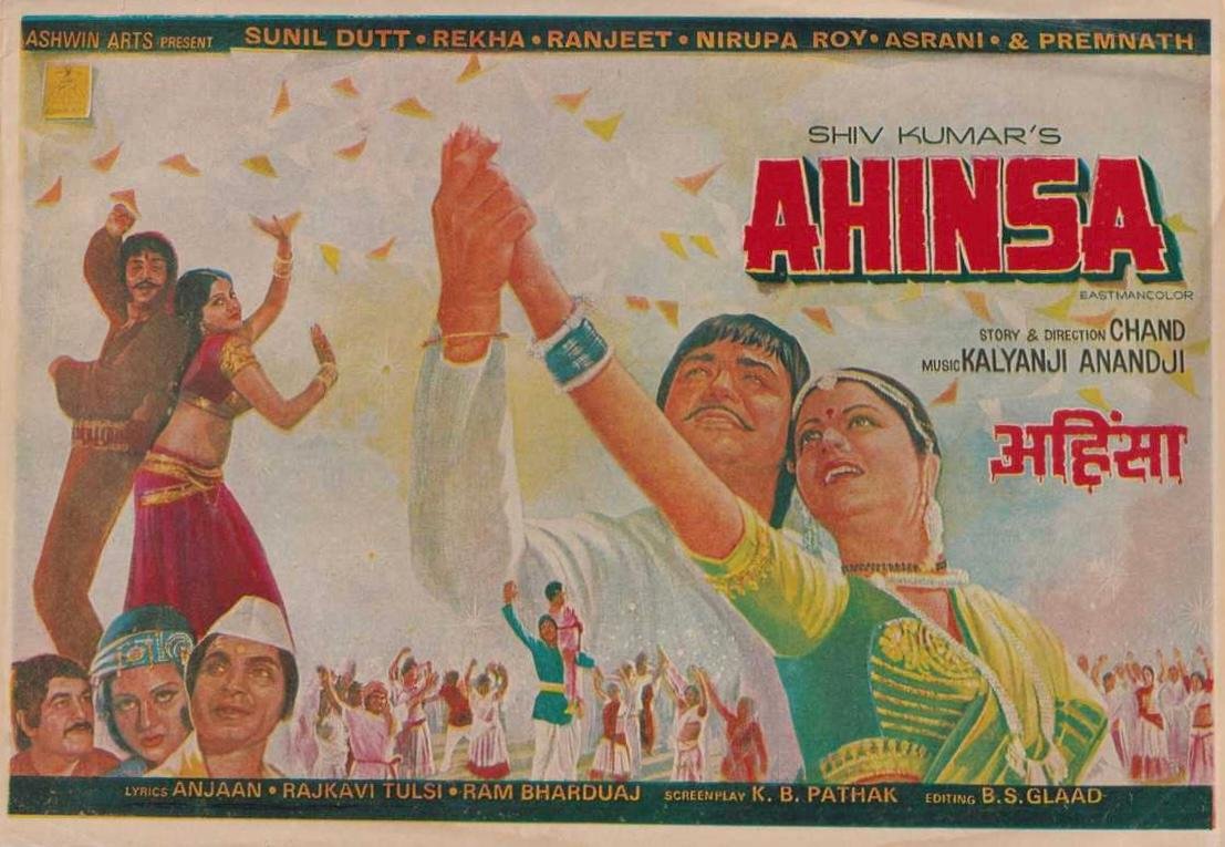 Ahinsa