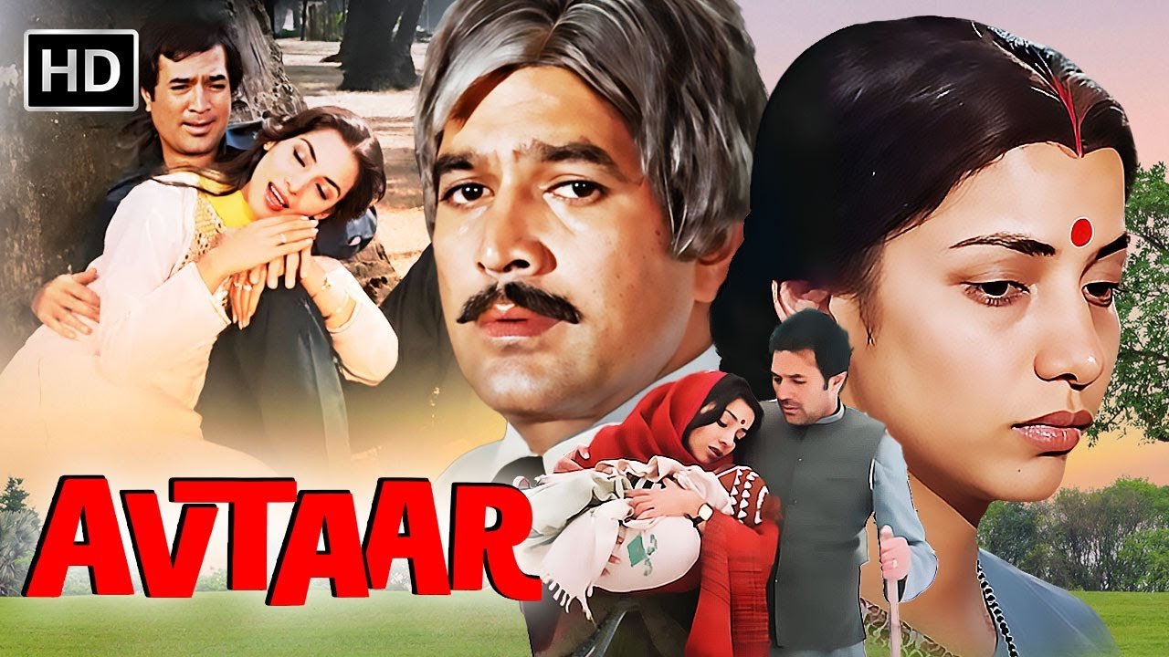 Avtaar