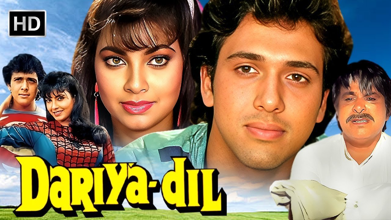 Dariya Dil