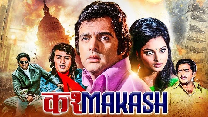 Kashmakash