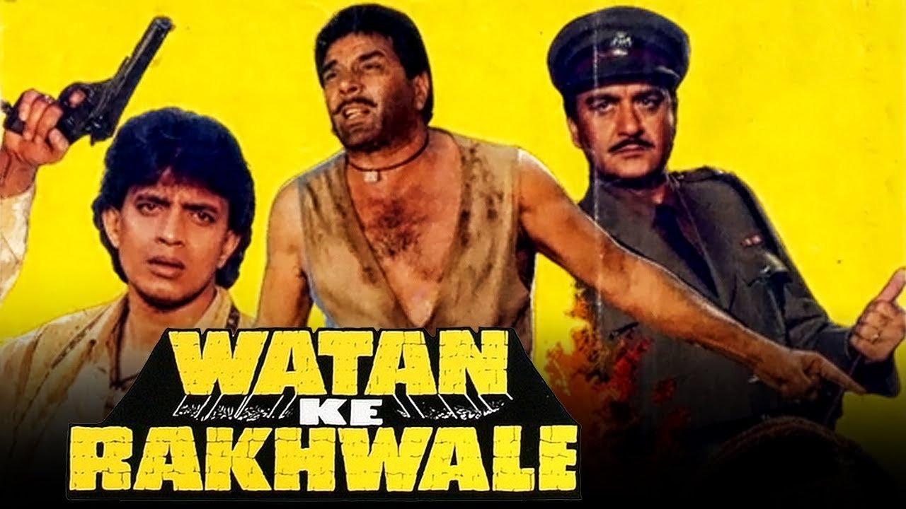 Watan Ke Rakhwale