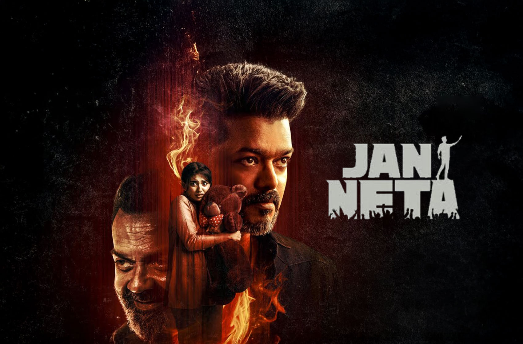 Jan-Neta_Horizontal_Poster2-51fc66b0-ea04-11f0-8a71-85e7b24cc335