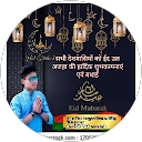 Vishal Sikarwar profile picture